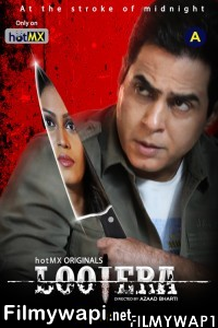 Lootera (2022) Hotmx Original poster