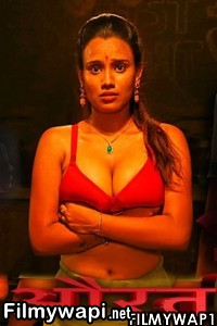 Aurat (2022) Erotic Short Film