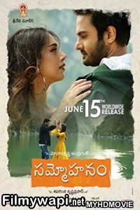 Sammohanam (2018) South Indian Hindi Dubbed Movie poster