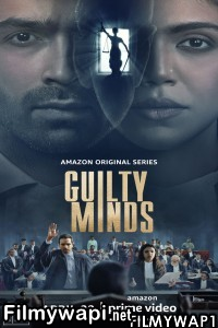 Guilty Minds (2022) Hindi Web Series