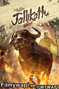 Jallikattu (2019) Hindi Dubbed Movie