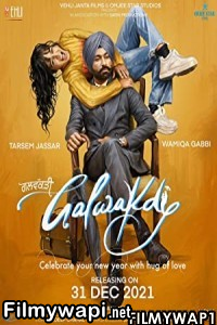 Galwakdi (2022) Punjabi Movie