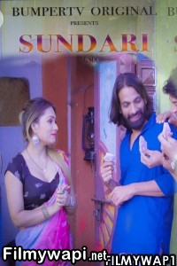 Sundari Bhabhi (2022) Bumpertv Original poster