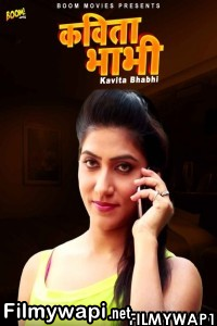 Kavita Bhabhi (2022) Boommovies Original poster