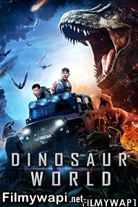 Dinosaur World (2020) Hindi Dubbed poster