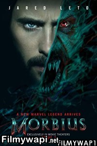 Morbius (2022) English Movie poster