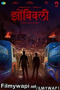 Zombivli (2022) Marathi Movie poster