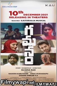 Gamanam (2021) Hindi Dubbed Movie poster