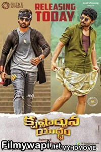 Krishnarjuna Yuddham (2018) South Indian Hindi Dubbed Movie