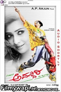 Addhuri (2018) South Indian Hindi Dubbed Movie poster