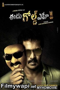 Eedu Gold Ehe (2018) South Indian Hindi Dubbed Movie poster