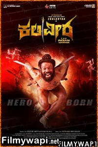 Kaliveera (2021) Hindi Dubbed Movie poster