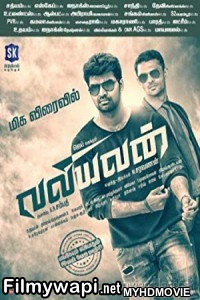 Valiyavan (2018) South Indian Hindi Dubbed Movie poster