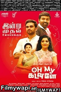 Oh My Kadavule (2020) Hindi Dubbed Movie poster