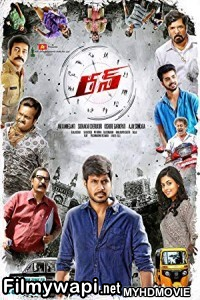 Run (2018) South Indian Hindi Dubbed Movie poster