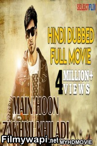 Main Hoon Zakhmi Khiladi (2018) South Indian Hindi Dubbed Movie poster