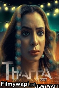 Thappa (2022) Primeshots Original poster