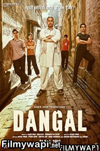 Dangal (2016) Hindi Movie poster