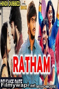 Ratham (2019) South Indian Hindi Dubbed Movie poster