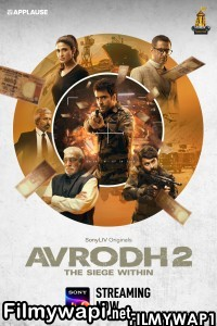 Avrodh (2022) Season 2 Hindi Web Series