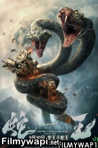 King Of Snake (2020) Hindi Dubbed poster