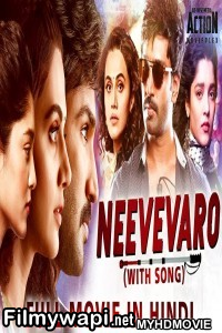 Neevevaro (2019) South Indian Hindi Dubbed Movie