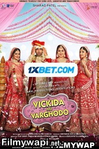 Vickida No Varghodo (2022) Gujarati Movie