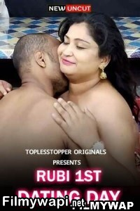 Rubi 1st Dating Day (2022) Toplesstopper Original poster