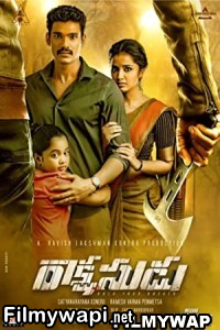 Rakshasudu (2019) Hindi Dubbed Movie