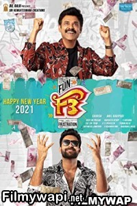 F3 Fun and Frustration (2022) Hindi Dubbed Movie