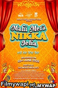 Mahi Mera Nikka Jeha (2022) Punjabi Movie