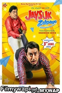 Jaysuk Zdpayo (2022) Gujarati Movie