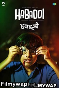 Habaddi (2022) Marathi Movie