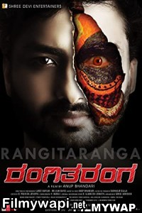 Rangitaranga (2015) Hindi Dubbed Movie poster