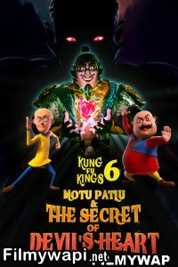 Motu Patlu And The Secret Of Devils Heart (2022) Hindi Dubbed poster