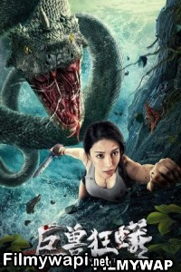 Giant Python (2021) Hindi Dubbed