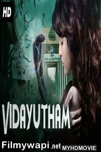 Vidayutham (2019) South Indian Hindi Dubbed Movie poster