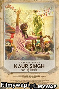 Padma Shri Kaur Singh (2022) Punjabi Movie poster