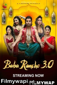 Baba Rancho (2022) Season 3 CinePrime Original