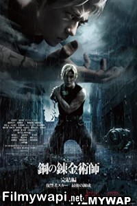 Fullmetal Alchemist The Revenge Of Scar (2022) Hindi Dubbed poster