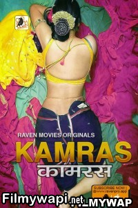 Kamras (2022) Ravenmovies Original poster