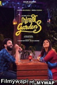 Sundari Gardens (2022) Hindi Dubbed Movie