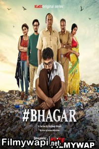 Bhagar (2022) Bengali Web Series poster