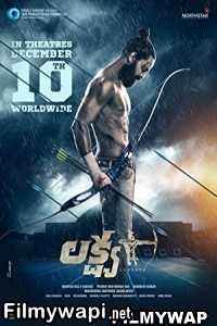 Lakshay (2021) Hindi Dubbed Movie poster