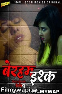 Beraham Ishq (2022) Boommovies Original poster