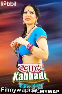 Khat Kabbadi Barkha (2022) Rabbitmovies Original poster