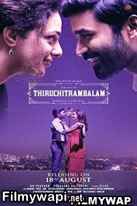 Thiruchitrambalam (2022) Hindi Dubbed Movie