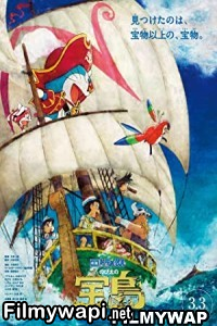 Doraemon Nobitas Treasure Island (2018) Hindi Dubbed poster