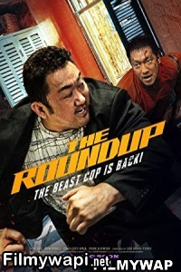 The Roundup (2022) Hindi Dubbed