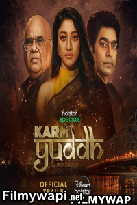 Karm Yuddh (2022) Hindi Web Series poster